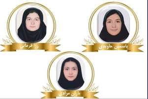 کسب مقام اول ناحیه و راه یابی به مرحله استانی درجشنواره علمی-پژوهشی(انجمن نجوم)